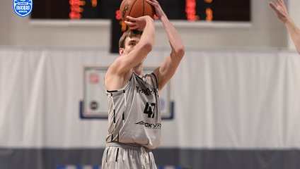 ТСК-УРАЛ - УрГУПС - ЦСП - Химки 75:87 (26.01.2025)