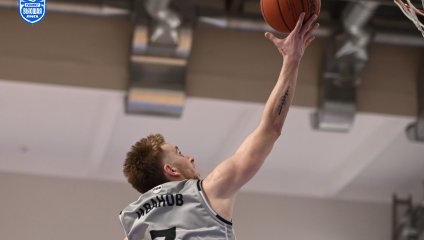 ТСК-УРАЛ - УрГУПС - ЦСП - Химки 75:87 (26.01.2025)