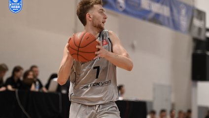 ТСК-УРАЛ - УрГУПС - ЦСП - Химки 75:87 (26.01.2025)