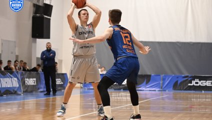 ТСК-УРАЛ - УрГУПС - ЦСП - Химки 75:87 (26.01.2025)