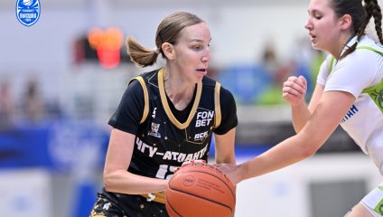 Нефтяник-Титан-2 - ЧГУ-Атланта 63:66 (20.10.2025)