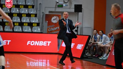 Самара - Динамо (07.04.2026)