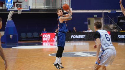 ЦСП - Химки - Южный слон 90:74 (26.11.2024)