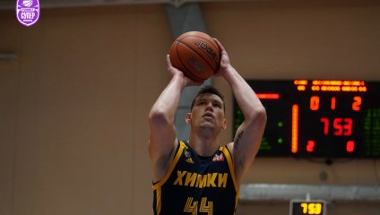 Было близко!