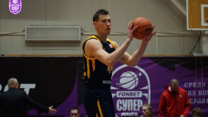 Было близко!