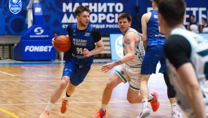 Металлург-Челбаскет - Нефтехимик 79:70 (09.01.2026)