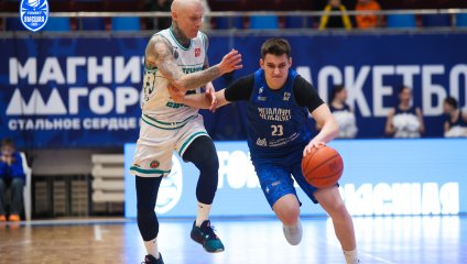 Металлург-Челбаскет - Нефтехимик 79:70 (09.01.2026)