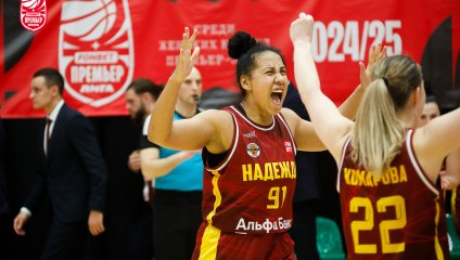 «Надежда» вышла в полуфинал плей-офф