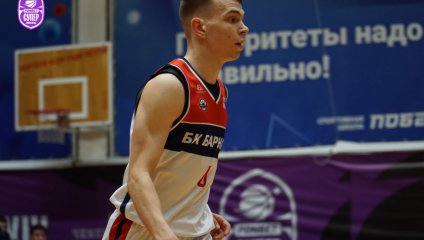 Барнаул - Новосибирск 68:69 (22.12.2024)