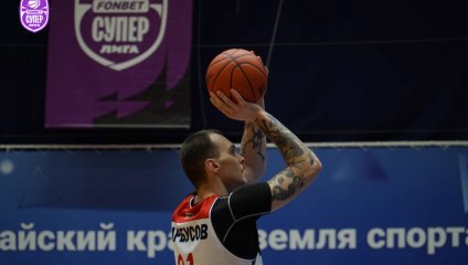 Барнаул - Новосибирск 68:69 (22.12.2024)