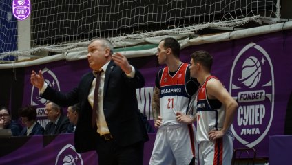 Барнаул - Новосибирск 68:69 (22.12.2024)