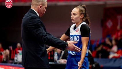 МБА-МГУСиТ продлевает победную серию