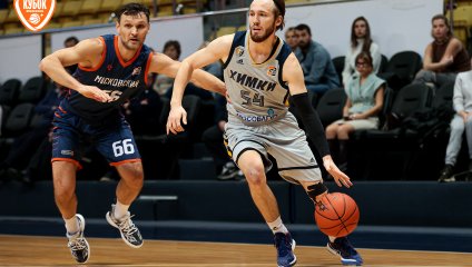 Химки - БК Московский 87:71 (13.11.2024)