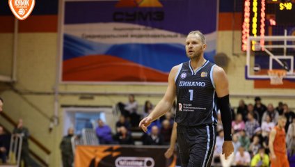 Темп-СУМЗ - Динамо 81:80 (25.12.2024)