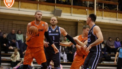 Темп-СУМЗ - Динамо 81:80 (25.12.2024)