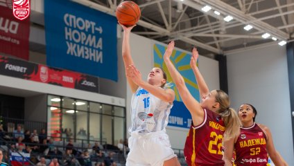 Курское «Динамо» победило, у Браун - снайперский рекорд сезона