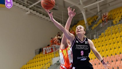 Младшие «лисицы» не смогли взять реванш у «львиц»