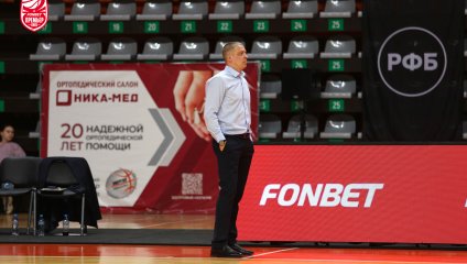 Динамо - Энергия 68:69 (06.04.2026)