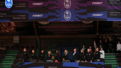 Платов-РГЭУ - Надежда-2 68:79 (21.10.2025)