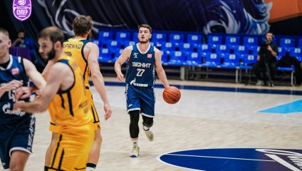 "Зенит"-2 впервые уступил на домашнем паркете