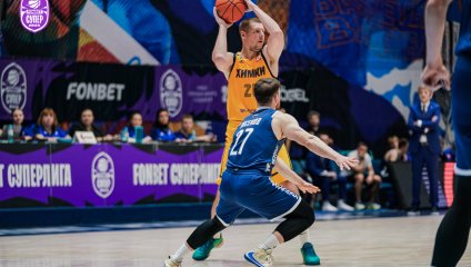 Зенит-2 - Химки 70:79 (10.12.2024)