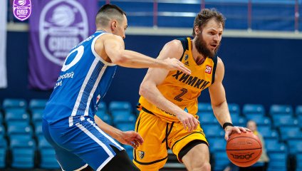 Химки - Динамо 76:75 (30.03.2025)