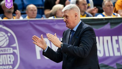 Химки - Динамо 76:75 (30.03.2025)