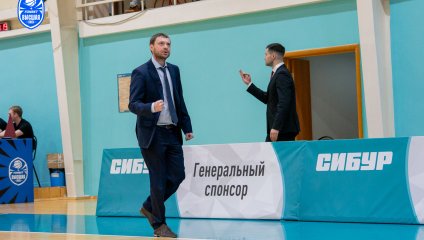 Нефтехимик - Русичи 84:77 (05.03.2026)