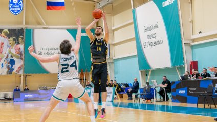 Нефтехимик - Русичи 84:77 (05.03.2026)