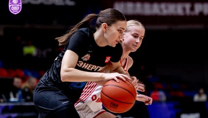 МБА-МГУСиТ-2 - Энергия 58:60 (17.11.2024)