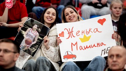 МБА-МГУСиТ - Енисей 59:69 (26.04.2025)