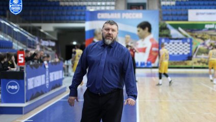 Русичи - ТСК-УРАЛ - УрГУПС 75:71 (25.11.2024)