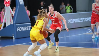 «Надежда» уступила МБА-МГУСиТ