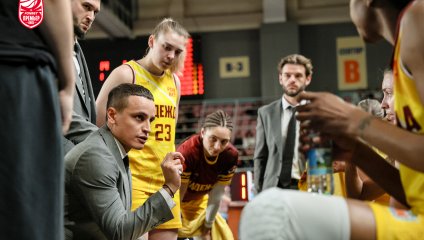 «Надежда» уступила МБА-МГУСиТ