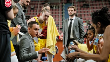 «Надежда» уступила МБА-МГУСиТ