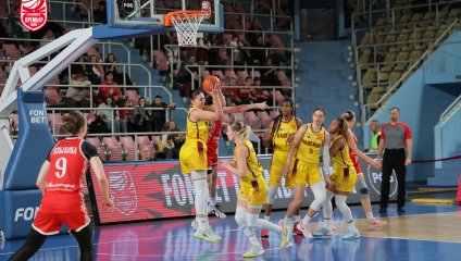 «Надежда» уступила МБА-МГУСиТ