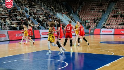 «Надежда» уступила МБА-МГУСиТ