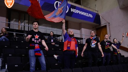 ЦСКА-2 - в "Финале четырех"!