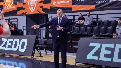 ЦСКА-2 - в "Финале четырех"!