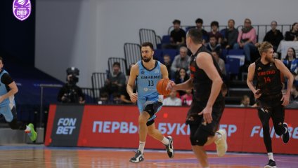 Победитель FONBET Высшей лиги обыграл победителя FONBET Суперлиги!