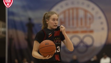 Спартак - Спарта энд К 62:85 (23.10.2024)