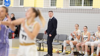 ЧГУ-Атланта - Металлург 49:56 (06.12.2025)