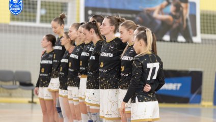 ЧГУ-Атланта - Металлург 49:56 (06.12.2025)