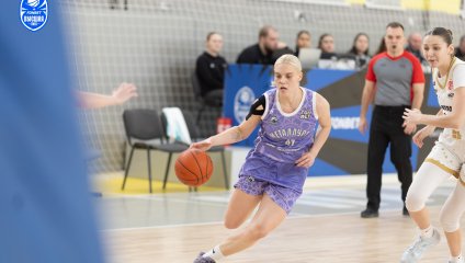 ЧГУ-Атланта - Металлург 49:56 (06.12.2025)