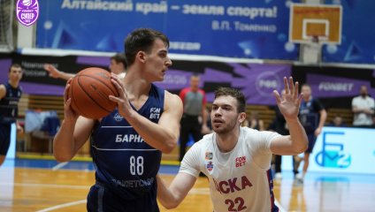 Барнаул - ЦСКА-2 78:73 (19.11.2025)