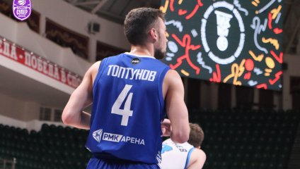 Динамо - Челбаскет 78:74 (01.11.2024)