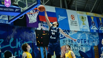 «Зенит»-2 одержал первую победу в сезоне