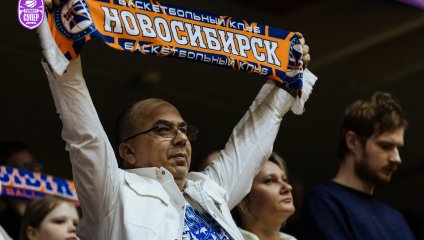 Новосибирск - Зенит-2 77:73 (08.04.2025)