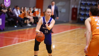 Энергия - Казаночка 67:54 (29.03.2025)