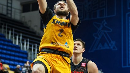 Химки - Темп-СУМЗ 71:81 (29.10.2024)